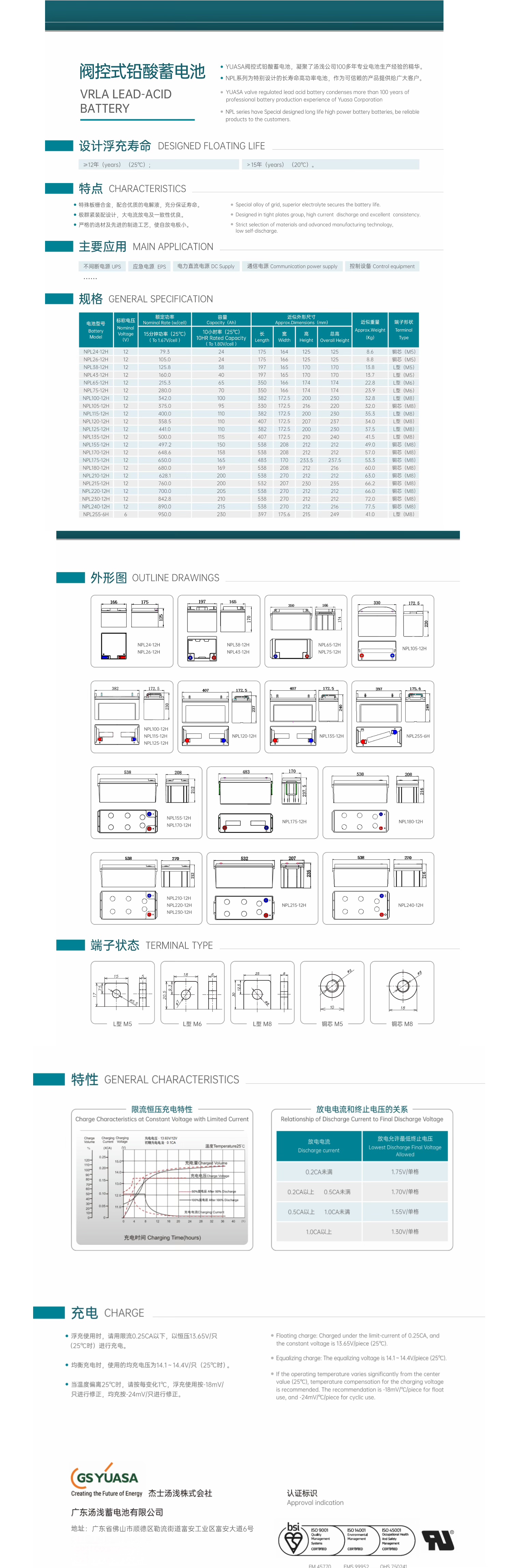 bf89805ddd9eb3d47e7a02e9593ed8a.jpg